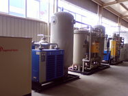 가구 사용 PSA 질소 발전기 액체 질소 생산 공장