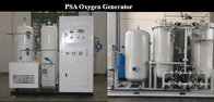 자동 PSA 산소 발전기, 병원, 의료 및 약물 충전 생산 라인